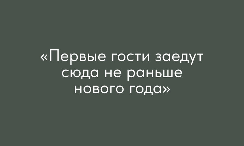 «Легкий архитектурный юмор»: в Тульской области напечатают деревню на 3D-принтере («Подмосковье сегодня») «Легкий архитектурный юмор»: в Тульской области напечатают деревню на 3D-принтере («Подмосковье сегодня»)