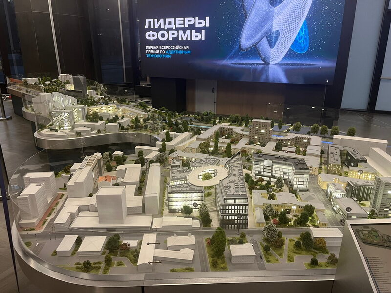 Лучший аддитивный проект в сфере строительства Лучший аддитивный проект в сфере строительства