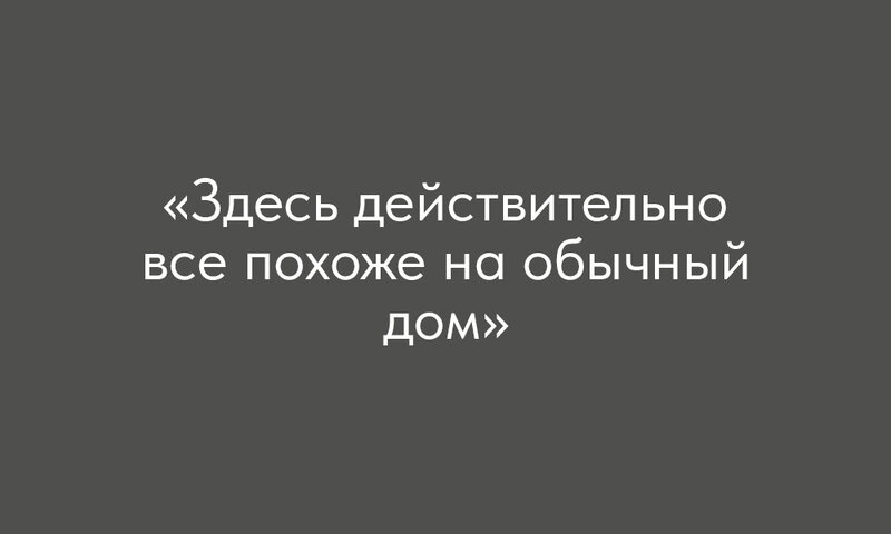 В Подмосковье появится гостиница, напечатанная на 3D-принтере («Москва FM») В Подмосковье появится гостиница, напечатанная на 3D-принтере («Москва FM»)