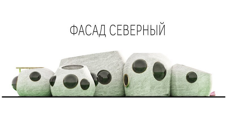 «Пузыри»
