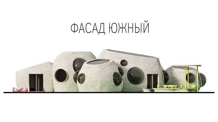 «Пузыри»